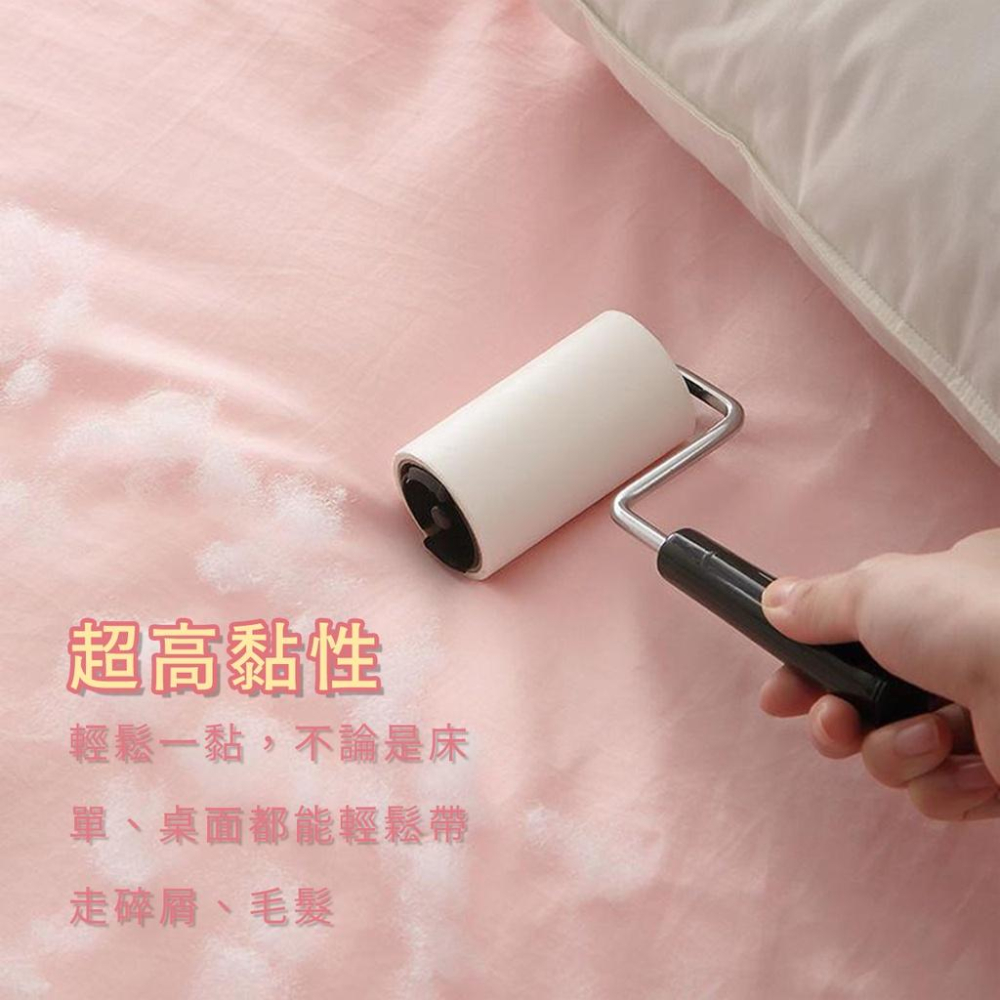 🔥台灣出貨🔥毛絮黏把 滾筒黏把 黏毛器 日系卡通滾筒可撕毛絮黏把 攜帶式黏把 衣物黏把 黏毛髮 寵物黏毛『小胖子居家』-細節圖6