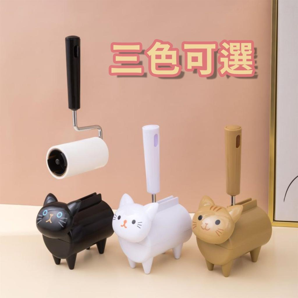 🔥台灣出貨🔥毛絮黏把 滾筒黏把 黏毛器 日系卡通滾筒可撕毛絮黏把 攜帶式黏把 衣物黏把 黏毛髮 寵物黏毛『小胖子居家』-細節圖7