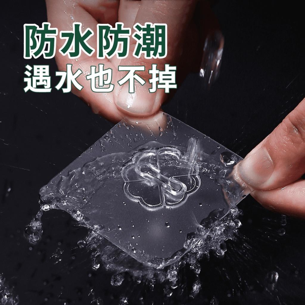 🔥台灣出貨🔥 無痕掛勾 無痕貼掛鉤 免打釘 衣帽勾 透明勾 連勾 衣帽連鉤 無痕壁掛勾 強力掛勾 廚房掛勾『小胖子商號』-細節圖3