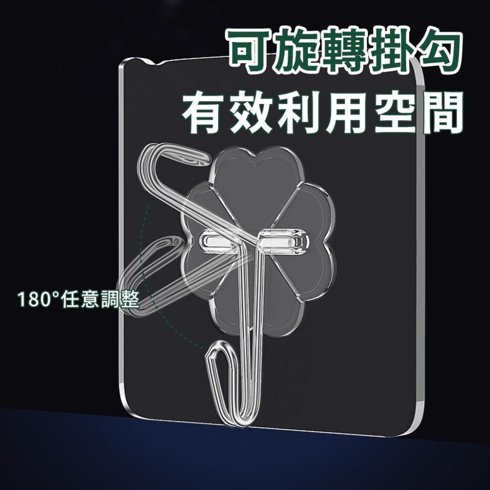 🔥台灣出貨🔥 無痕掛勾 無痕貼掛鉤 免打釘 衣帽勾 透明勾 連勾 衣帽連鉤 無痕壁掛勾 強力掛勾 廚房掛勾『小胖子商號』-細節圖4