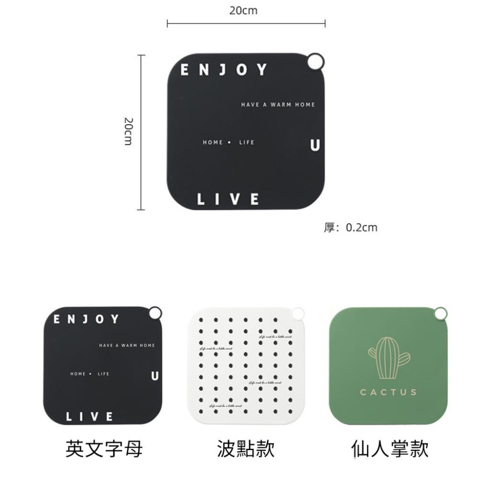 排水孔防臭 密封矽膠片 厚片墊片 防臭器 廁所廚房地板防臭蓋『小胖子居家』-細節圖8