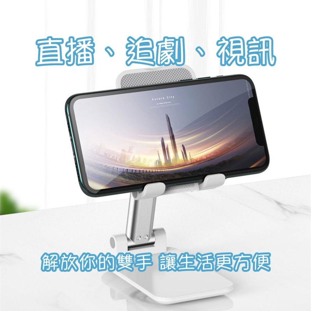 🔥快速出貨🔥手機支架 追劇神器 可伸縮手機架 新款矽膠防滑手機支架 交換禮物 平板支架 追劇神器『小胖子購物』-細節圖2