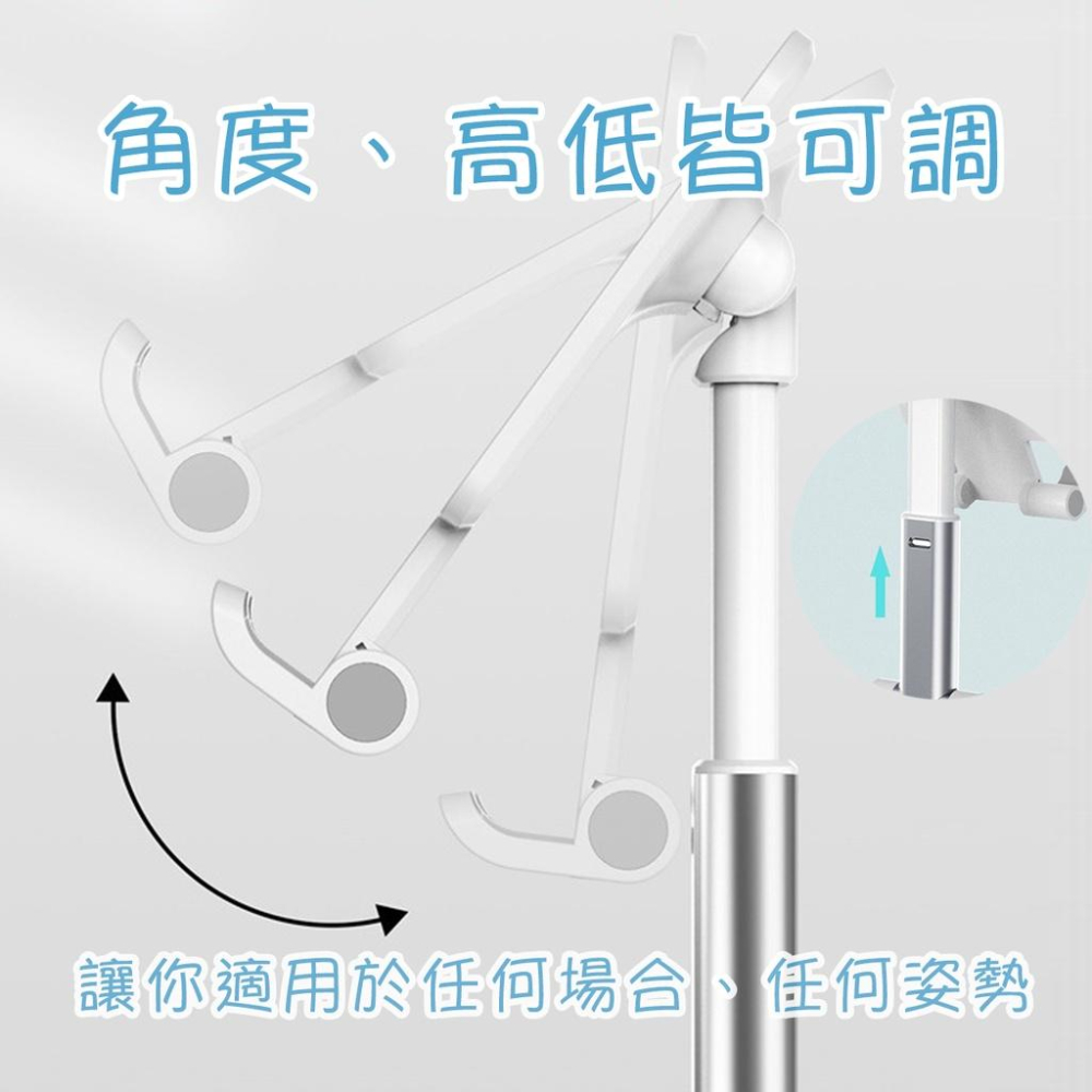🔥快速出貨🔥手機支架 追劇神器 可伸縮手機架 新款矽膠防滑手機支架 交換禮物 平板支架 追劇神器『小胖子購物』-細節圖4
