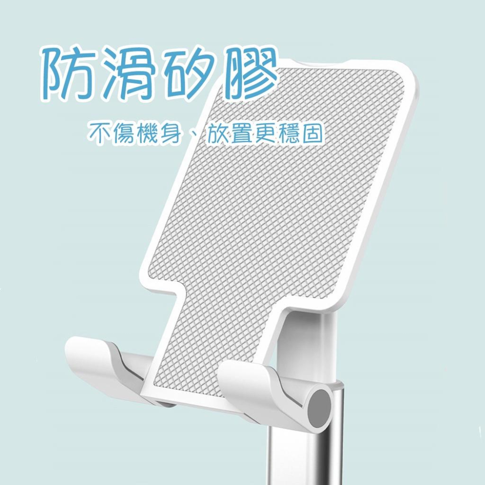 🔥快速出貨🔥手機支架 追劇神器 可伸縮手機架 新款矽膠防滑手機支架 交換禮物 平板支架 追劇神器『小胖子購物』-細節圖7