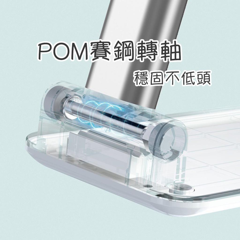 🔥快速出貨🔥手機支架 追劇神器 可伸縮手機架 新款矽膠防滑手機支架 交換禮物 平板支架 追劇神器『小胖子購物』-細節圖8
