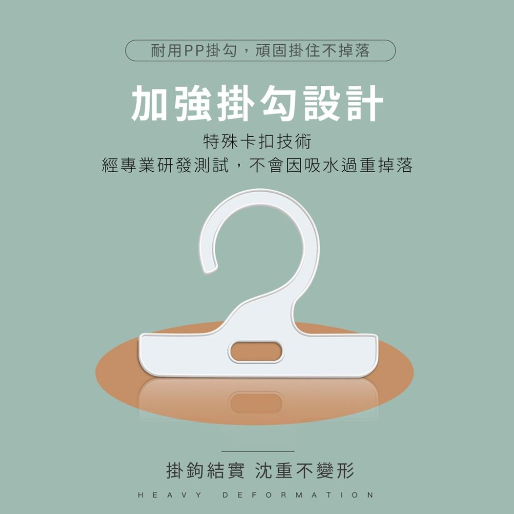 防霉除濕袋家用可掛式衣櫃除濕袋防潮除濕劑乾燥劑 掛飾除濕袋廚房衛浴皆適用（超取上限50包喔～）『小胖子居家』-細節圖7
