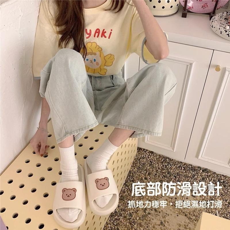 🔥台灣出貨🔥拖鞋 小熊拖鞋 韓版ins風 居家室內拖鞋 情侶拖鞋 休閒風拖鞋 『小胖子購物』-細節圖5