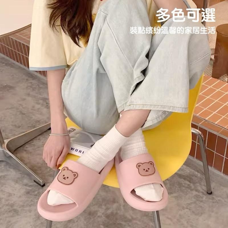 🔥台灣出貨🔥拖鞋 小熊拖鞋 韓版ins風 居家室內拖鞋 情侶拖鞋 休閒風拖鞋 『小胖子購物』-細節圖8