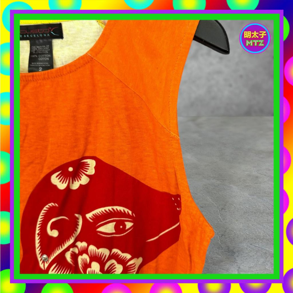 Custo Barcelona 西班牙製 橘紅黃 印花 踢恤布 彈性 拼接 鉚釘 背心 F718 【明太子 古著應召】-細節圖2