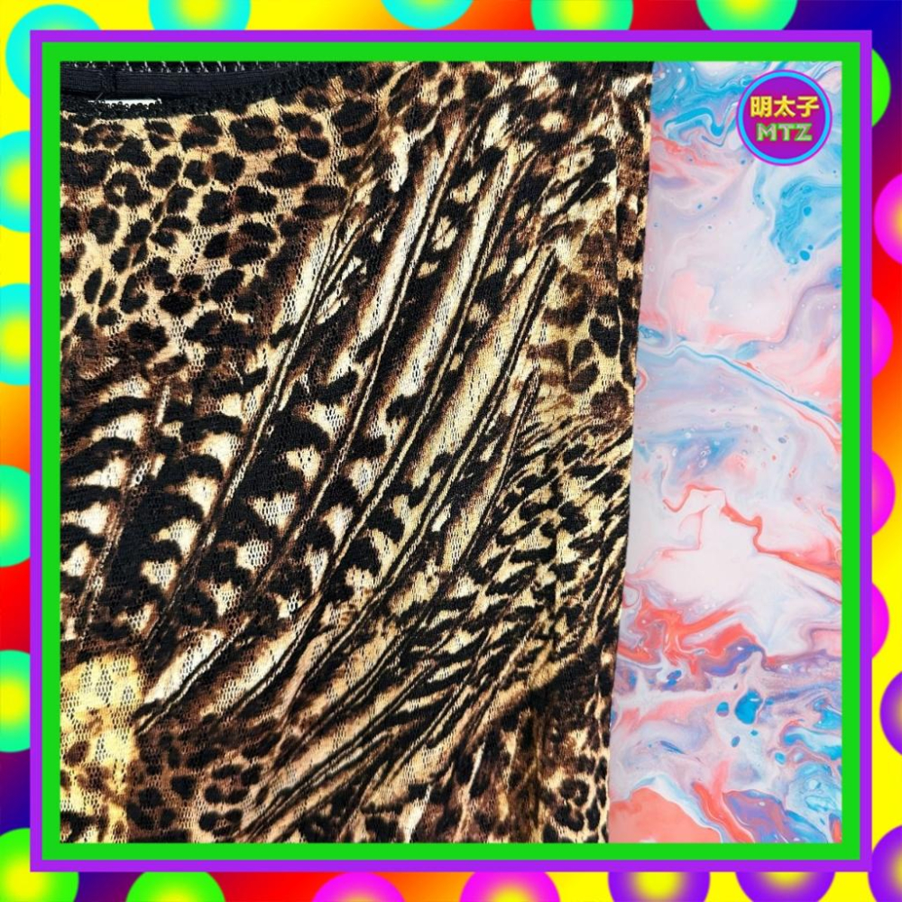 二手 BEST&T 咖黑 豹紋 蕾絲邊 彈性 鬆緊腰 斜裙 低腰 26 長裙 F1110 【明太子 古著應召站】-細節圖2