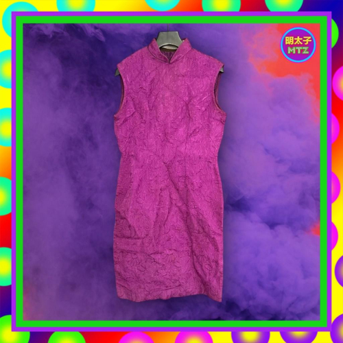 二手 紫色 微亮面 微凸織紋 微厚 古董訂製 旗袍 F1010 【明太子 古著應召站】