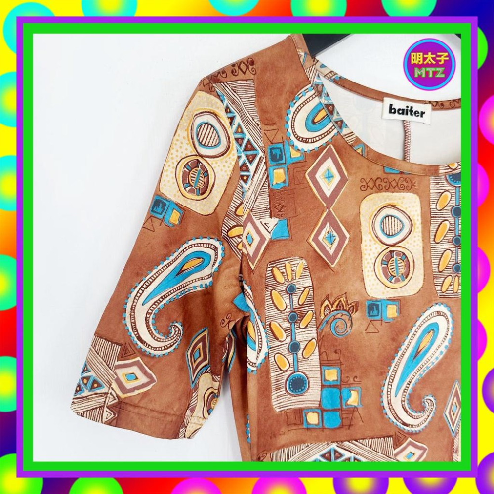 二手 咖彩色 印花 彈性 短袖 洋裝 F105 【明太子 古著應召站】-細節圖2