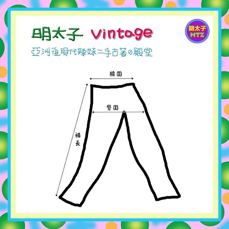 二手 藍色 牛仔 鬚鬚 喇叭 中低腰 27 長褲 E1014 【明太子 古著應召站】-細節圖4