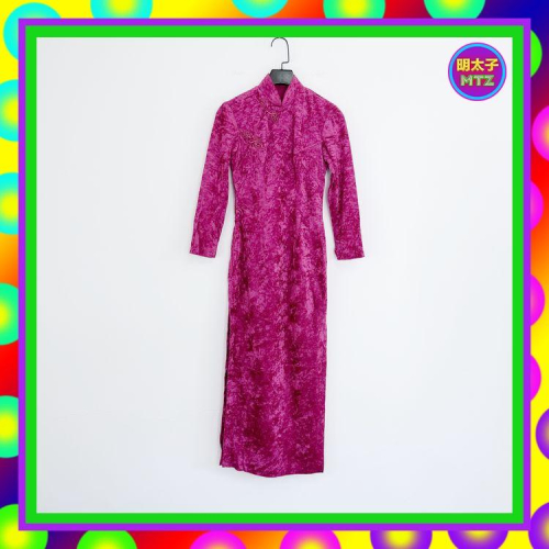 二手 紫紅色 絨布 紋路 輕薄 古董訂製 旗袍 長袖 洋裝 E1006 【明太子 古著應召站】