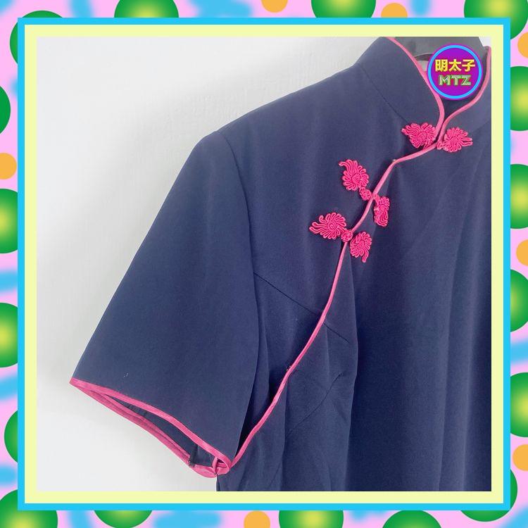 二手 傳統美德 古董訂製 深藍 滾桃紅邊 旗袍 短袖 洋裝 E630 【明太子 古著應召站】-細節圖2