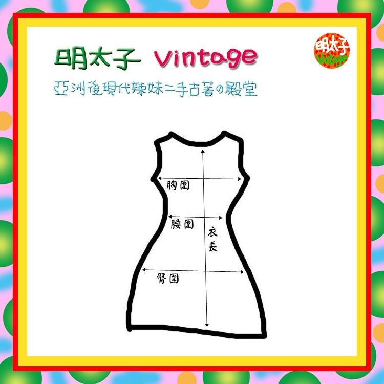 二手 中國風 藍色 滾紅邊 牛仔 旗袍風 洋裝 E530 【明太子 古著應召站】-細節圖3