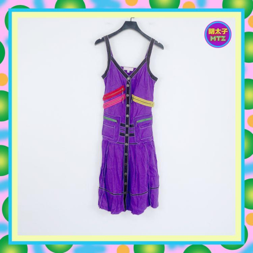 二手 紫色 彩色拉鍊 排釦 彈性 洋裝 E520 【明太子 古著應召站】
