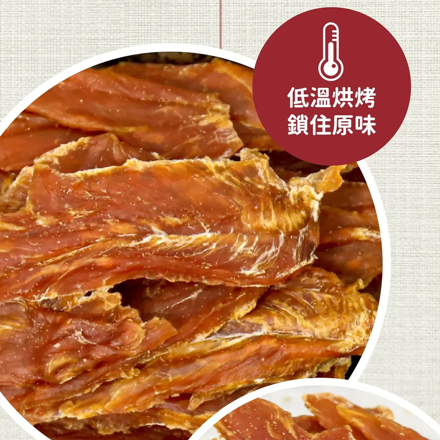 御天犬 雞腿肉片 350g 台灣生產 超值包 量販包 家庭號 寵物零食 寵物肉乾 狗零食 犬零食 肉片零食 零食 雞腿片-細節圖6