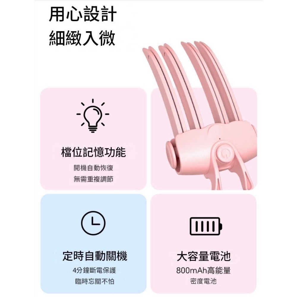 韓國爆紅無線充電加熱髮根蓬鬆高顱頂神器-細節圖4