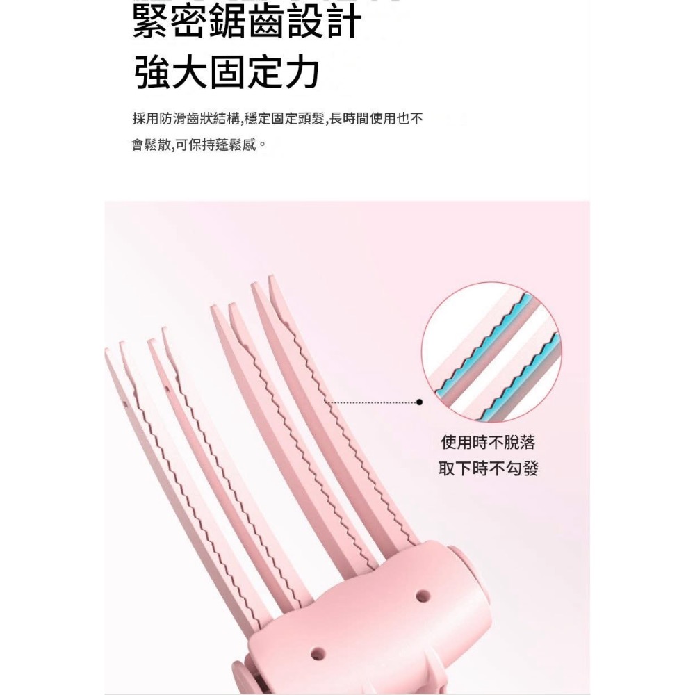 韓國爆紅無線充電加熱髮根蓬鬆高顱頂神器-細節圖8