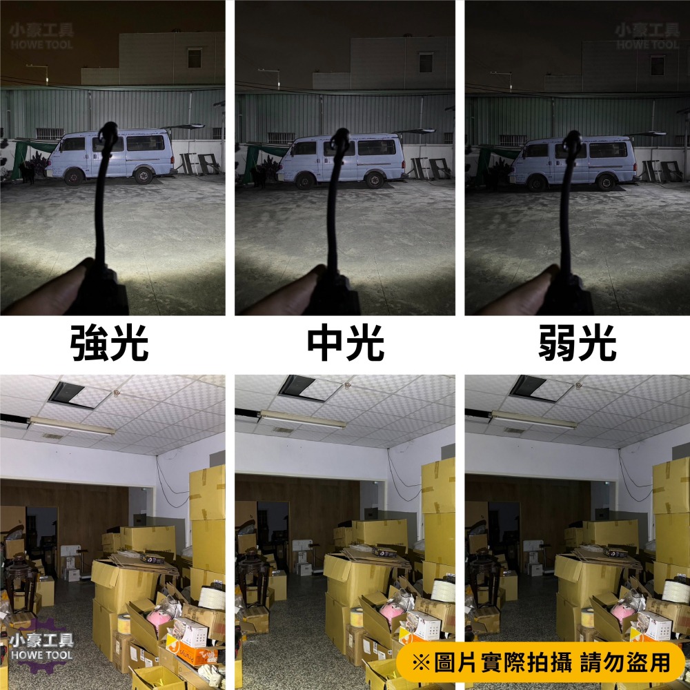 【小豪工具】充電式 LED 彎管工作燈 萬向軟管 磁吸燈 USB充電 汽修燈 維修燈 露營燈 照明燈 蛇燈-細節圖9