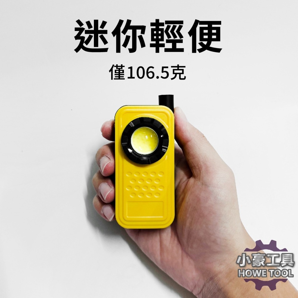 【小豪工具】COB LED 迷你強光工作燈 磁吸燈 軟管燈 多功能 手電筒 蛇燈 充電 汽修燈 磁鐵 防水 攜便型-細節圖5