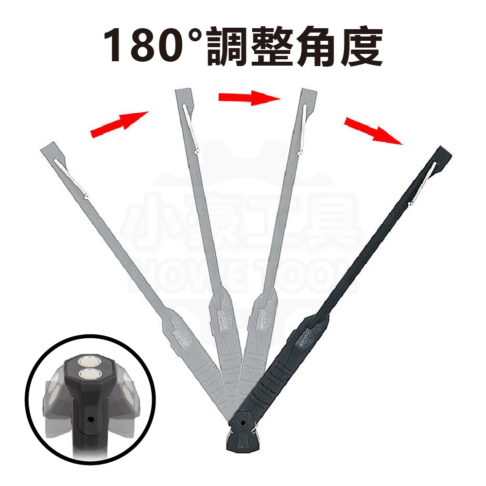 【小豪工具】充電式 COB LED 多功能工作燈 爆閃警示燈 手持 汽修燈 USB充電 長條工作燈 磁吸燈 手電筒-細節圖9