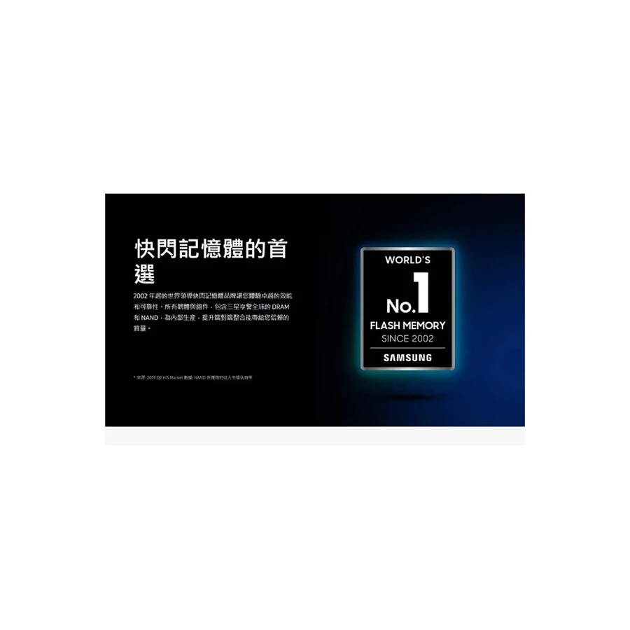 《SUNLINK》SAMSUNG 三星T7 1T 1TB USB 3.2 Gen 2移動固態硬碟公司貨-細節圖6