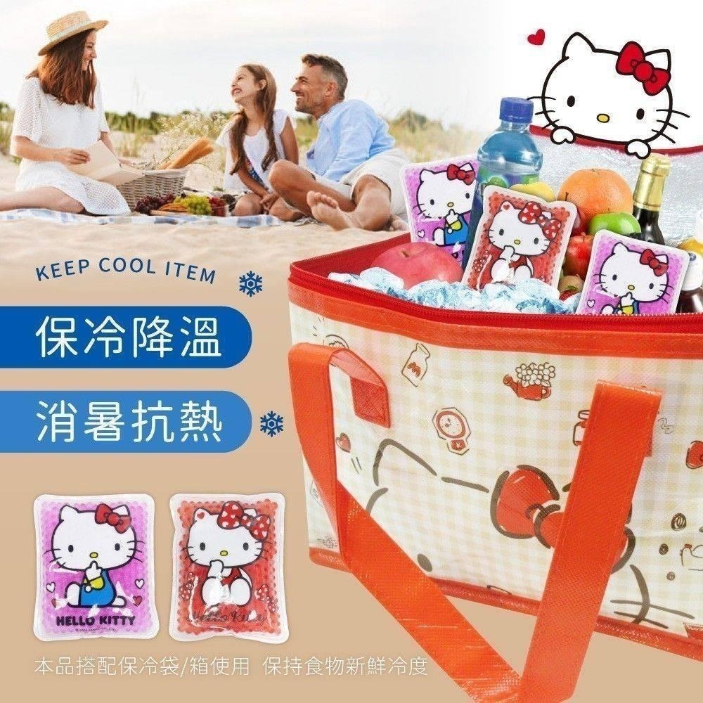 KT 凍起來保冷劑 保冷袋 冰敷 KITTY 三麗鷗正版授權隨機出貨-細節圖5