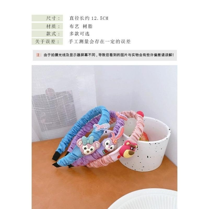 兒童髮飾女童星黛露草莓熊髮箍寶寶可爱卡通動物頭箍-細節圖2
