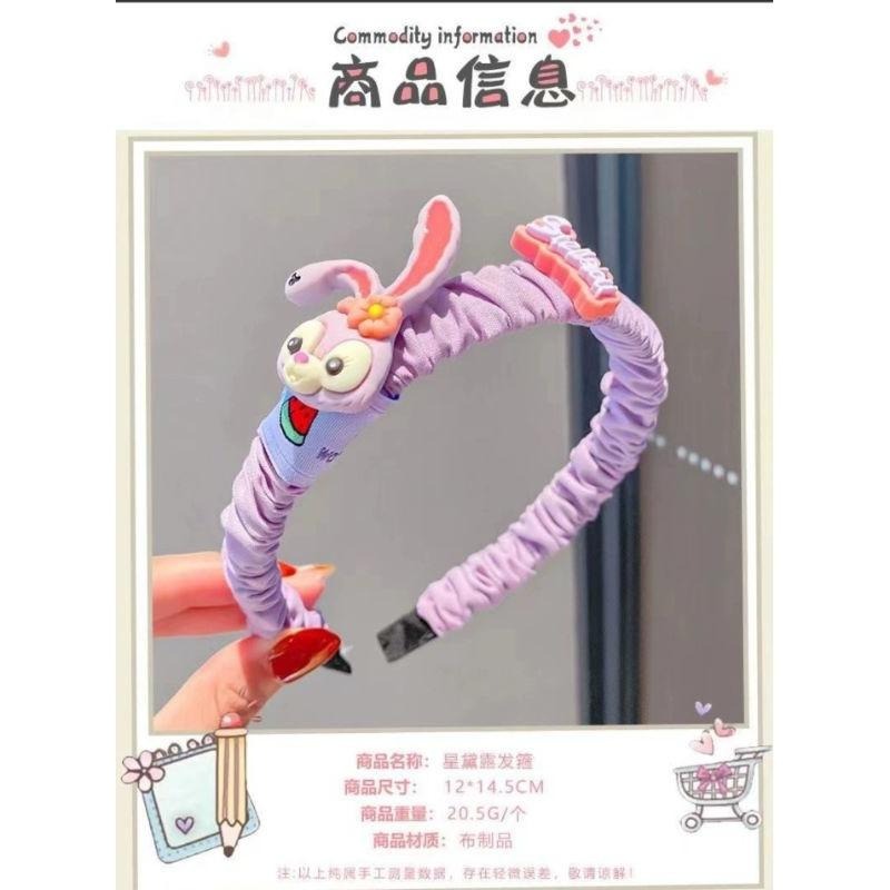 兒童髮飾女童星黛露草莓熊髮箍寶寶可爱卡通動物頭箍-細節圖3