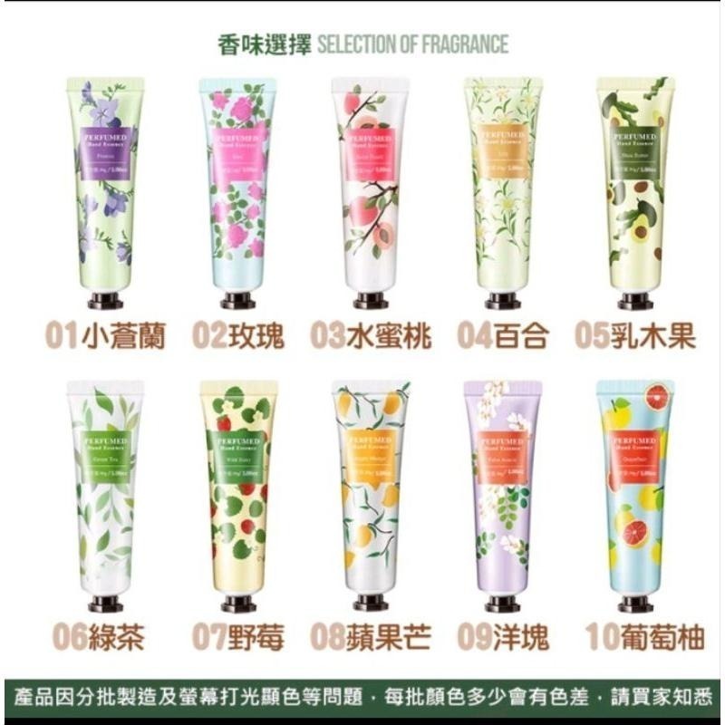 天然植萃 保濕護手霜30g優惠價-細節圖2