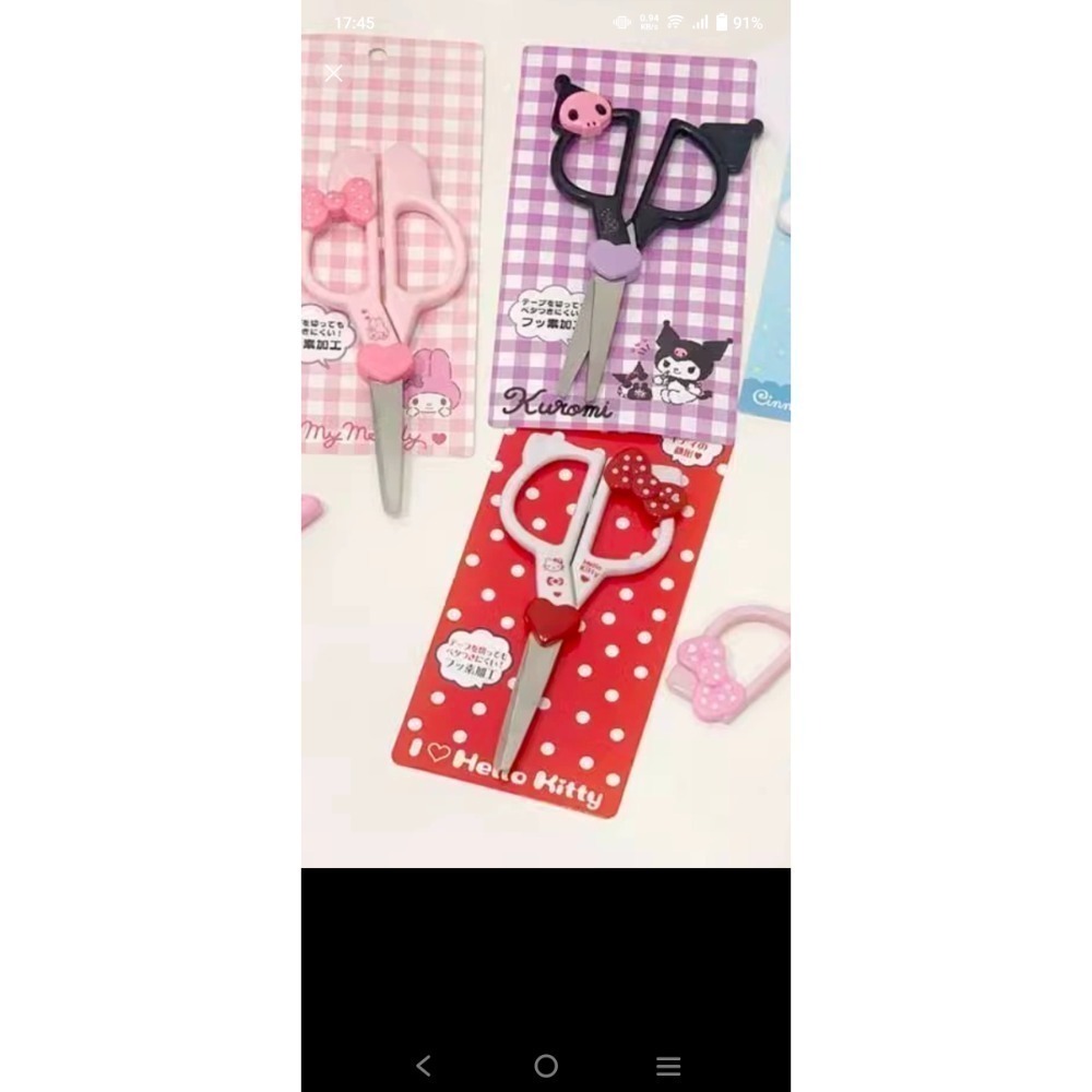 可爱卡通造形酷洛米剪刀家用辦公學生手帳貼紙不銹鋼美工刀裁剪萌-細節圖3