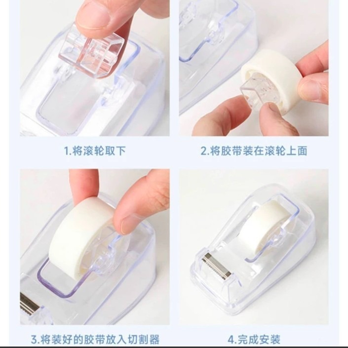 少女心可愛桌面防滑膠帶切割器小膠台卡通手帳膠帶座-細節圖2