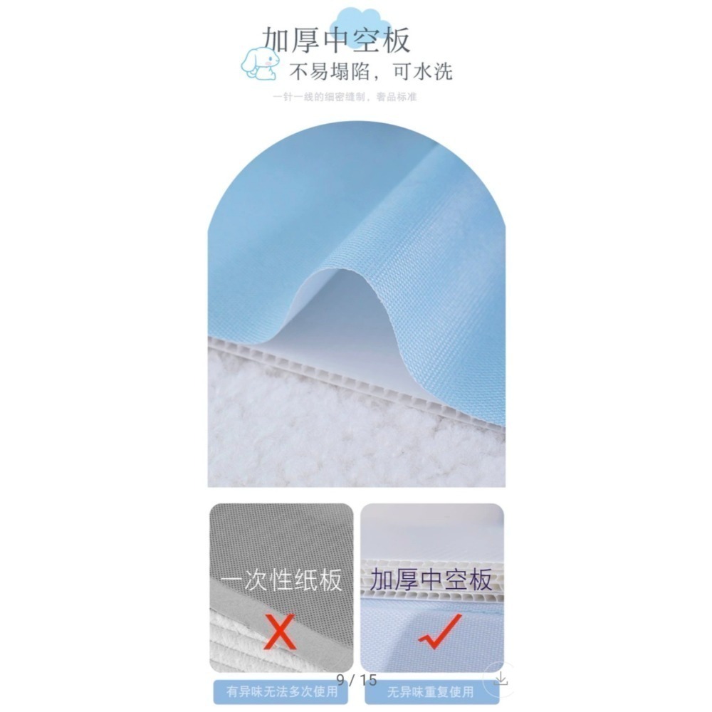 三麗鷗正品收納箱 兒童玩具儲物箱翻蓋箱子 可折疊收纳箱 衣物收納箱-細節圖5