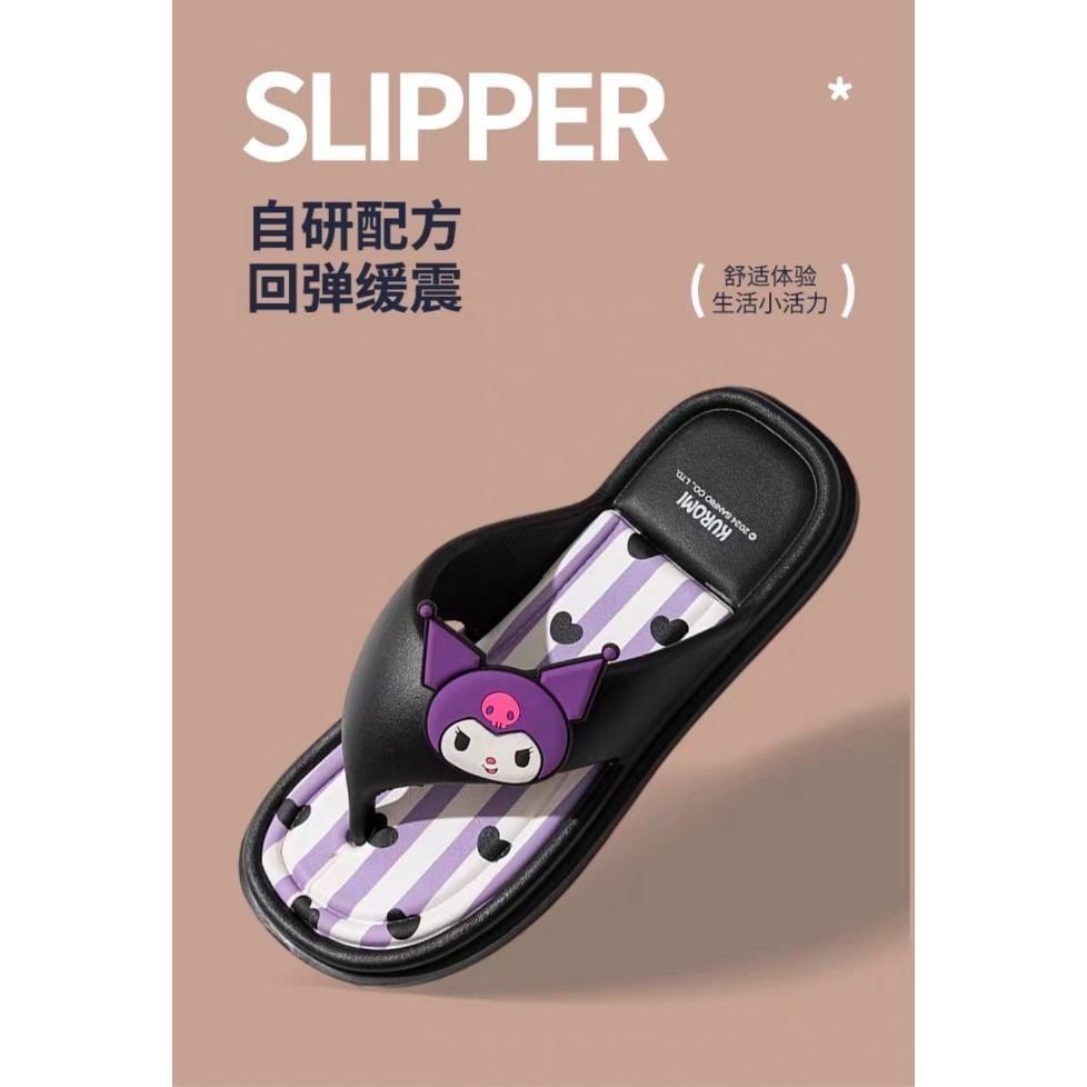 三麗鷗正版授權人字拖女士夏季外穿2024新款室内家居厚底防滑沙灘凉拖鞋女  酷洛米 36-37號-細節圖4