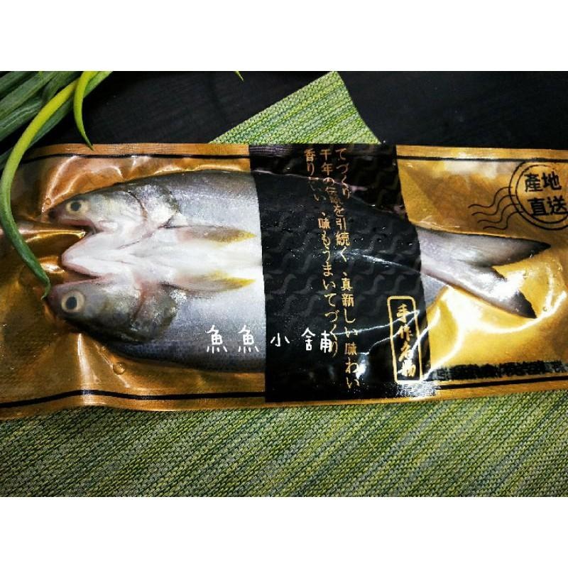 魚魚小舖 午仔一夜干 200g 270g 330g 檢驗合格 10尾-細節圖3