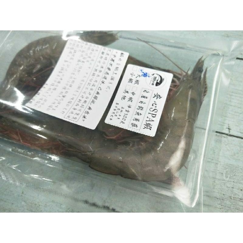 魚魚小舖 檢驗合格 台灣鹹水大白蝦 無毒蝦仁 SPA跑水無腸泥 自產自銷-細節圖5