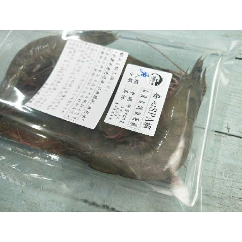 魚魚小舖 檢驗合格 台灣鹹水大白蝦 無毒蝦仁 SPA跑水無腸泥 自產自銷-細節圖5