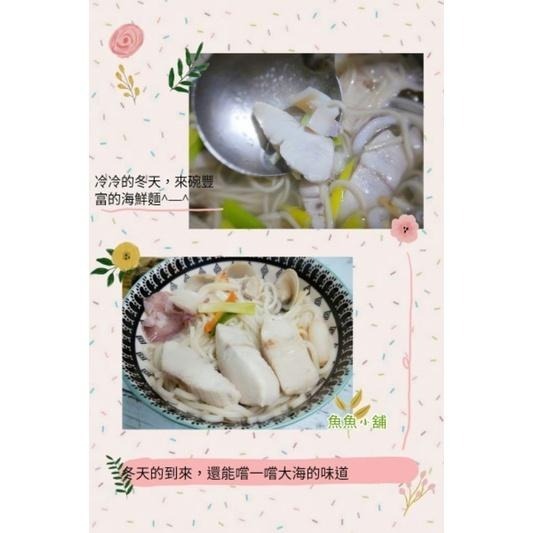 魚魚小舖 綜合 寶寶魚片 運費優惠組合 副食品 無刺魚片 產地直銷-細節圖5