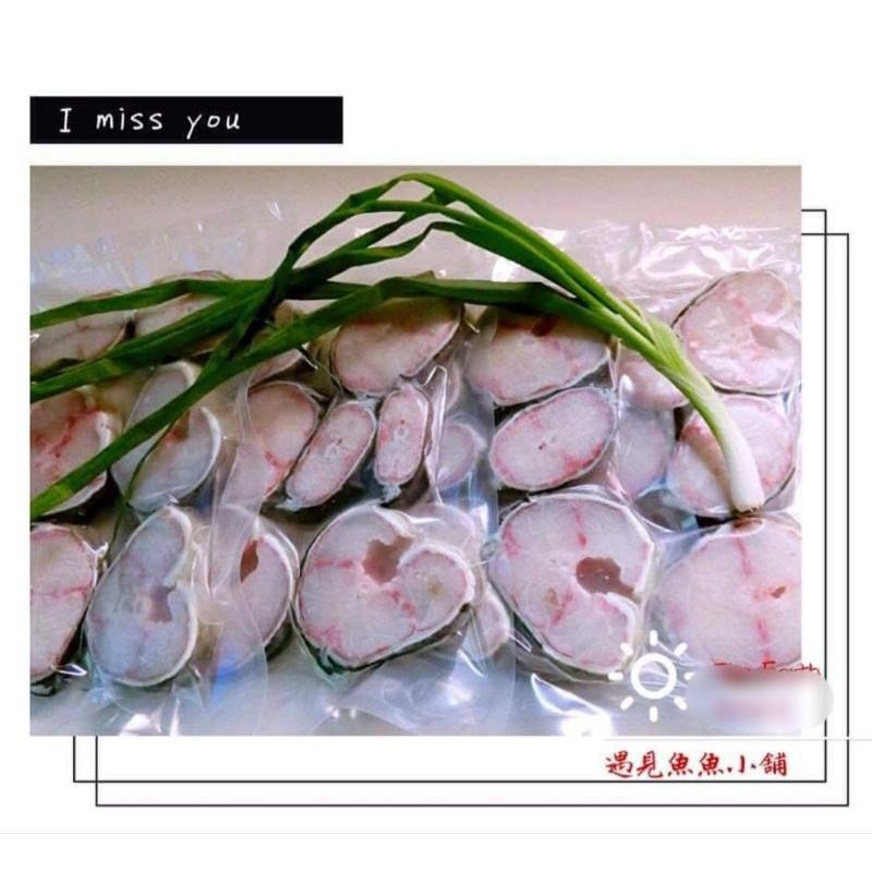 魚魚小舖 新上架 鱸鰻 鰻魚-細節圖2