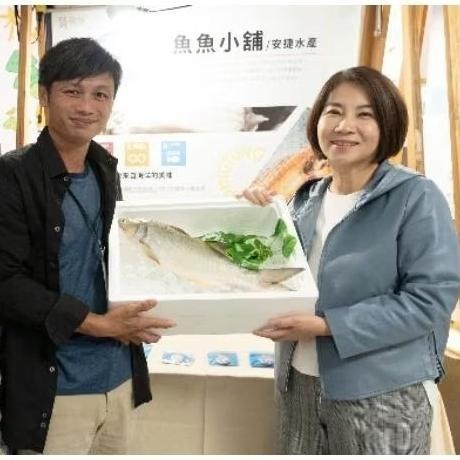 魚魚小舖 午仔魚-細節圖2