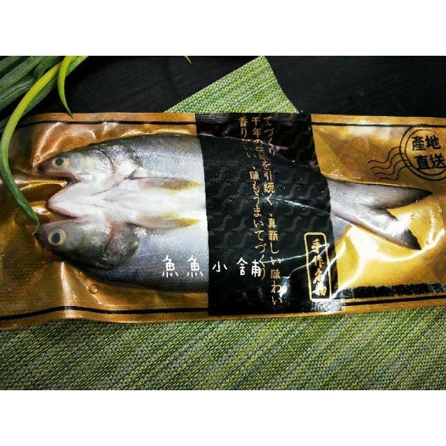 魚魚小舖 檢驗合格 午仔魚 龍虎石斑 黃金鯧 紅魚 鱸魚 午仔一夜干-細節圖4