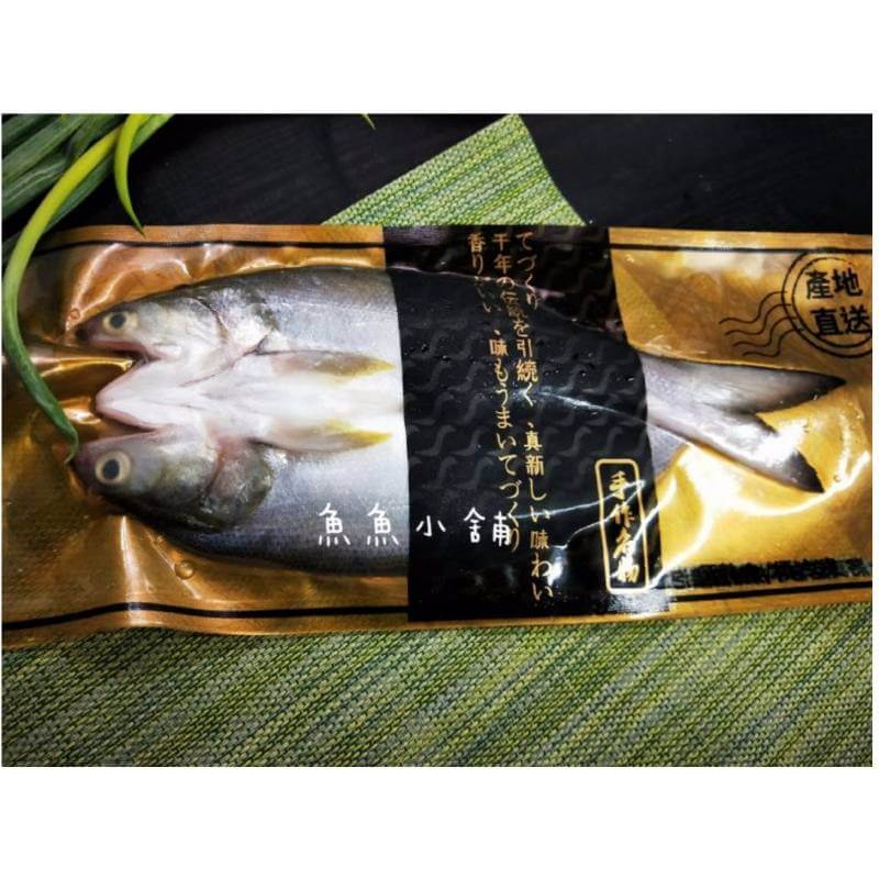 魚魚小舖 檢驗合格 午仔魚 龍虎石斑 黃金鯧 紅魚 鱸魚 午仔一夜干-規格圖9