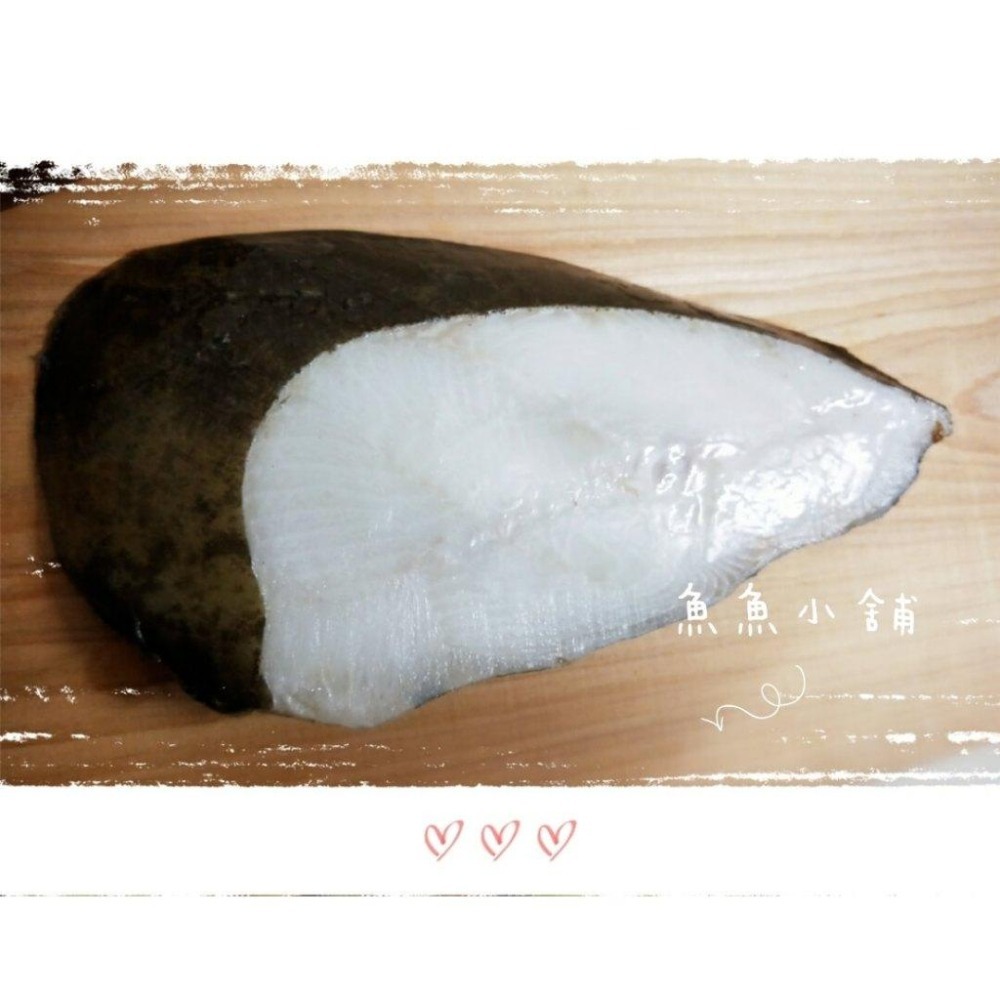 魚魚小舖 重新上架 厚切扁鱈 大比目魚 格陵蘭200g 300g~450g-細節圖4