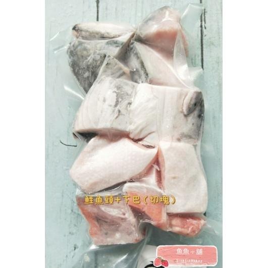魚魚小舖 空運挪威 鮭魚肉塊 下巴 龍骨 鮭魚頭-細節圖5