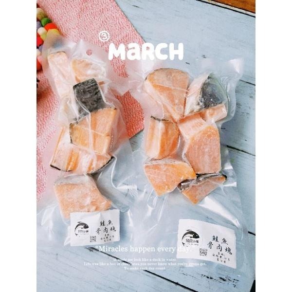 魚魚小舖 空運挪威 鮭魚肉塊 下巴 龍骨 鮭魚頭-細節圖6