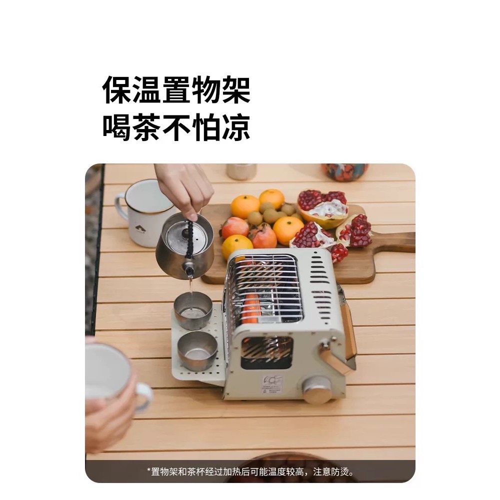 Naturehike挪客 時光卡式瓦斯取暖爐-細節圖4