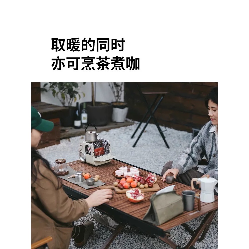 Naturehike挪客 時光卡式瓦斯取暖爐-細節圖5