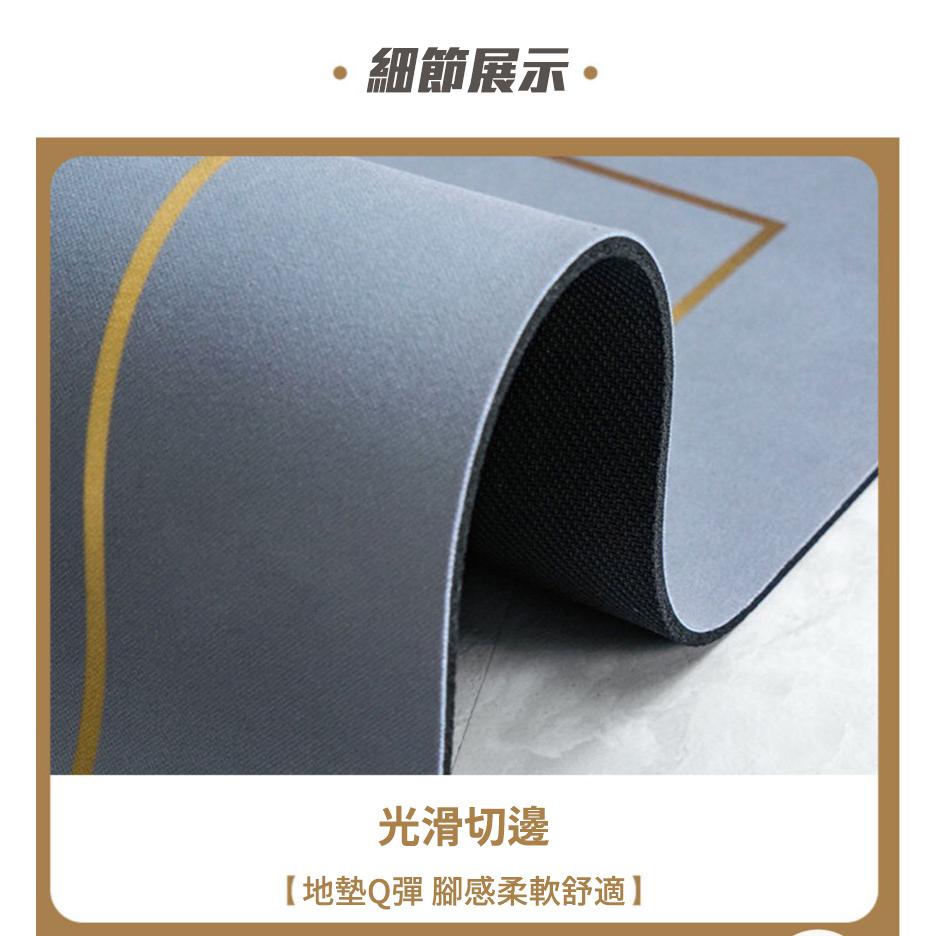 硅藻土地墊 廚房軟地墊 珪藻土軟地墊 長條地墊 防水防油 腳踏墊 防滑地墊 吸水地墊-細節圖5